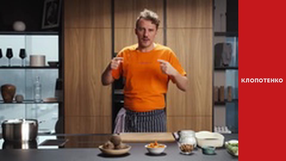 Simple dishes. Episode 19