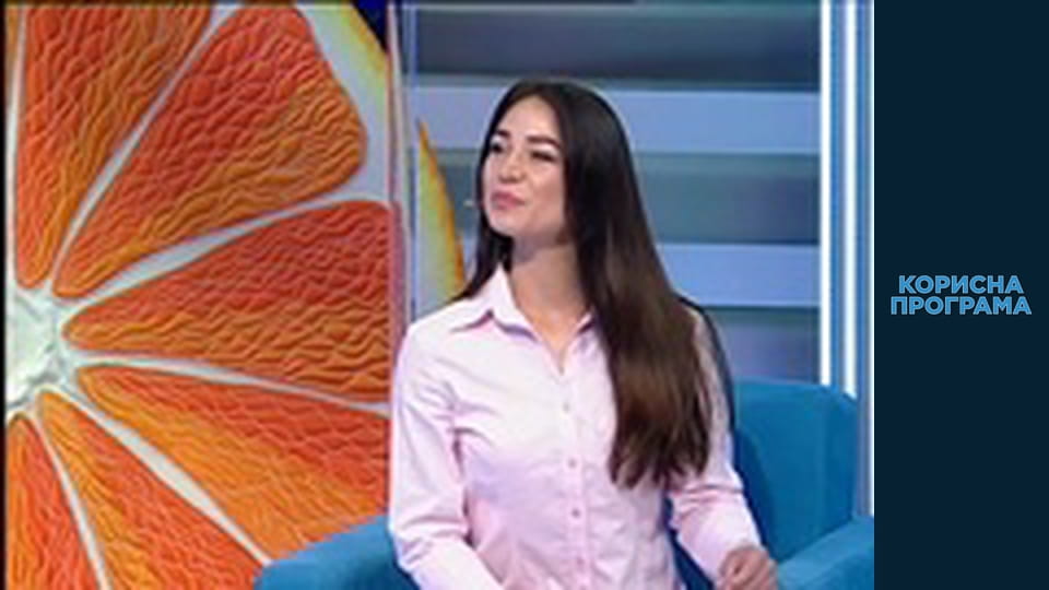 Корисна програма, Сезон 2, Випуск 134