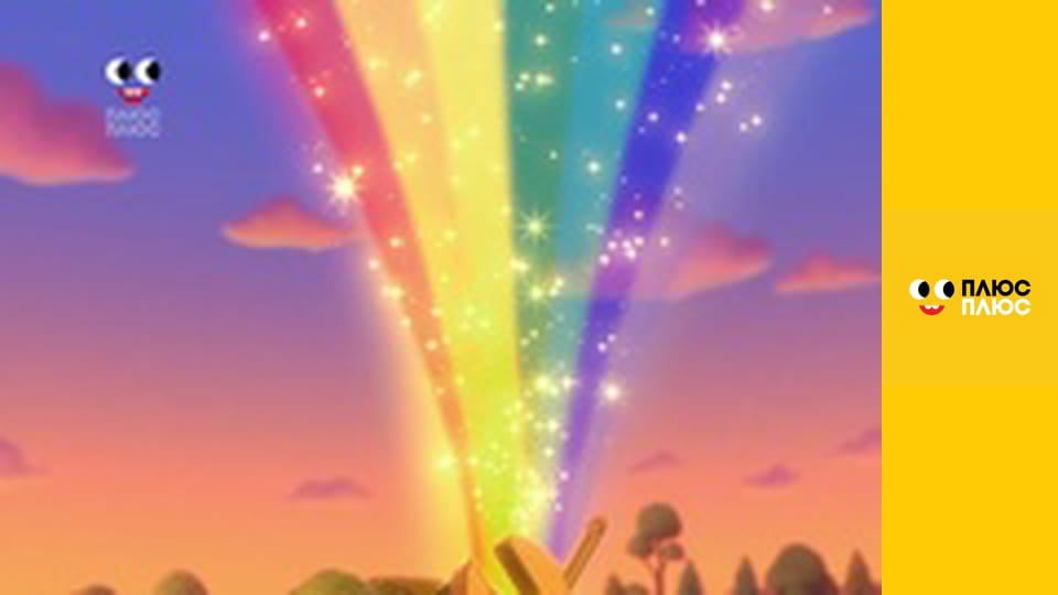 Кремез і команда