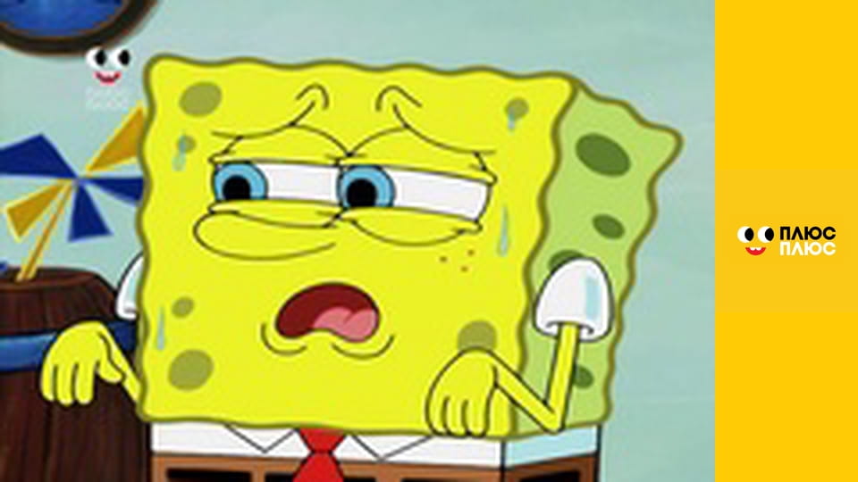 Кремез і команда