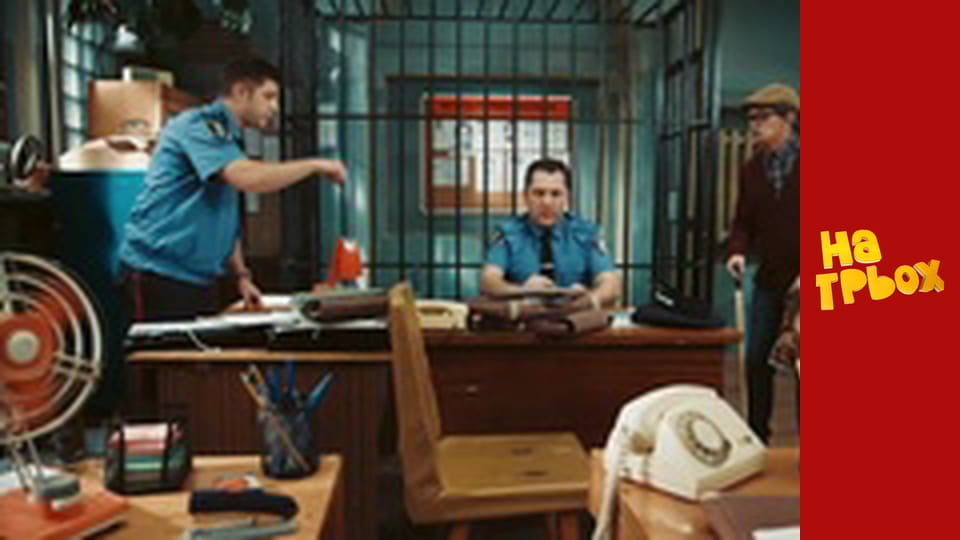 Сезон 2, Випуск 14