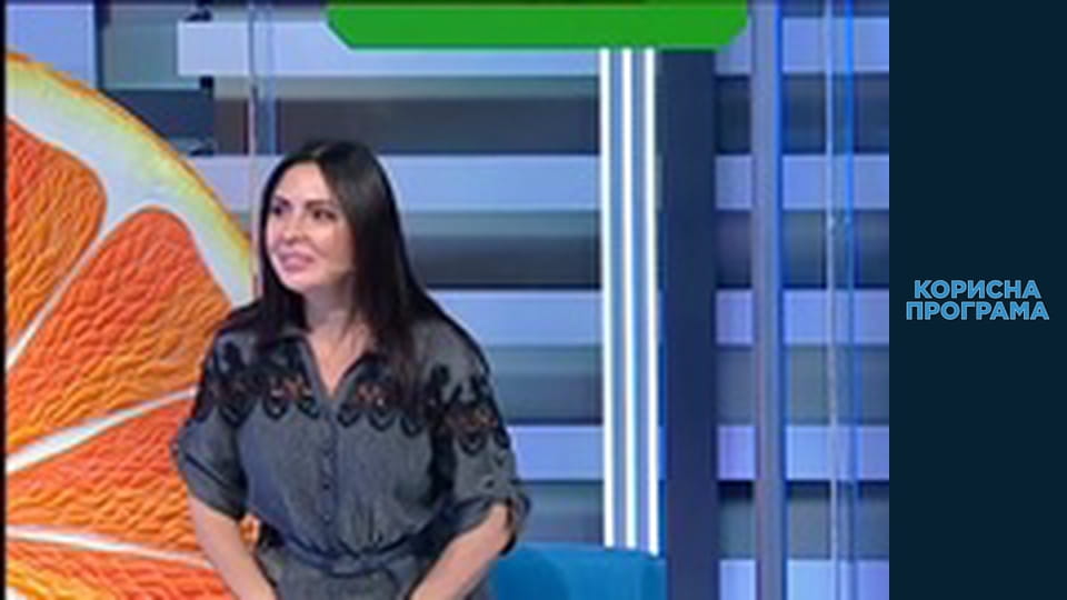 Корисна програма, Сезон 2, Випуск 130