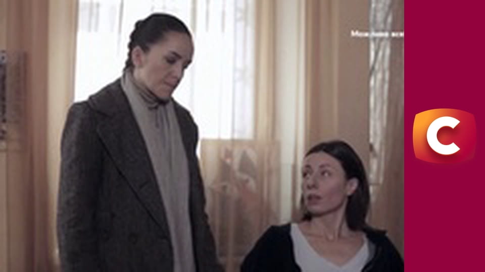 "Історія одного злочину", 7 сезон, 2 еп. "Правда, що вбиває", 1 ч.