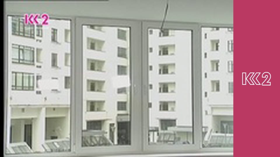 Удачний проект S4E47