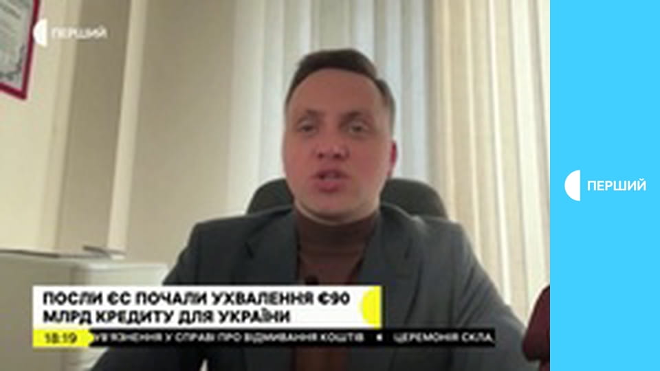 Суспільне Студія. Інформаційний проєкт. Наживо.