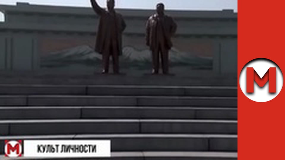 Макс Шоу - сезон 3 - серія 18