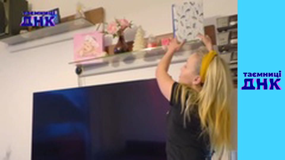 Secrets of DNA - Warsaw Setra