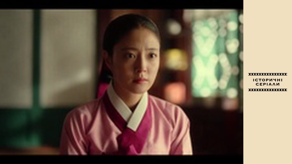 Червона манжета, Сезон 1, Випуск 14