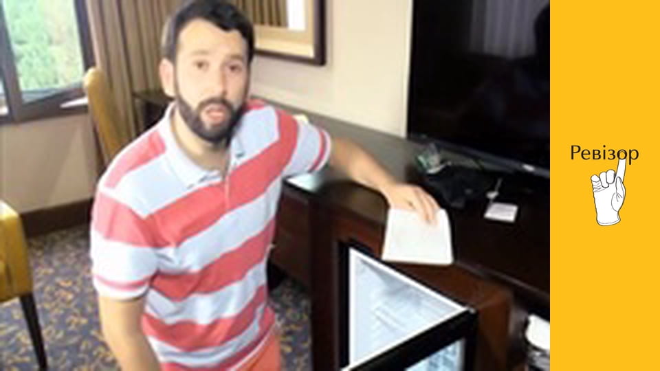 Ревізор, Сезон 6, Спецвипуск 3