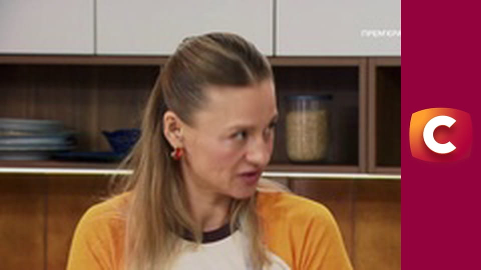 "Смак дитинства", 11 еп.