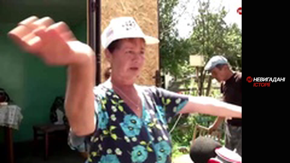 Невигадані історії. Андріївка.