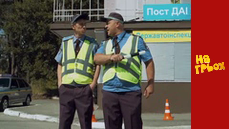 Сезон 4 Епізод 28