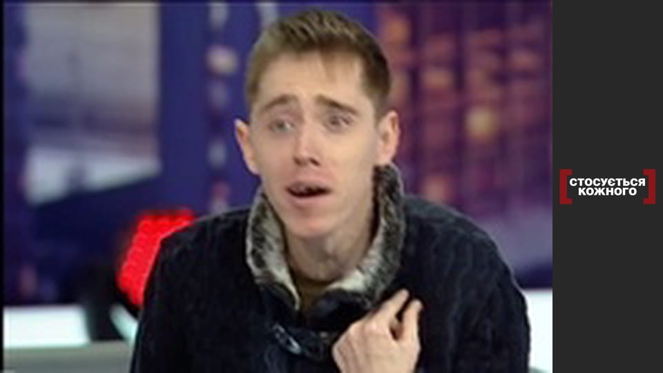 На підмостках розпачу.