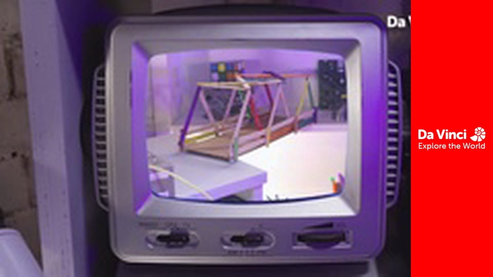 Лаборатория сказочных произведений - Мост