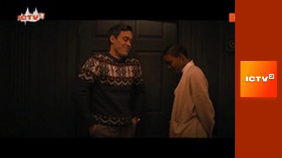 Прем'єра. Х/ф "Люта нічка".