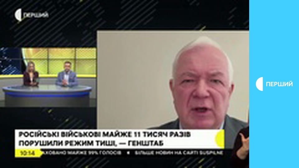 "Суспільне. Студія". Інформаційний проєкт. Наживо.