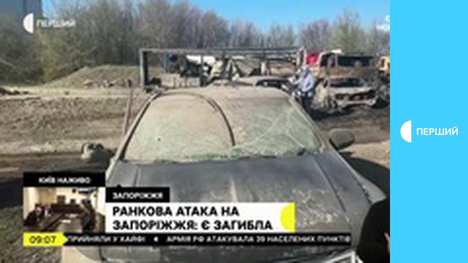 "Суспільне. Студія". Інформаційний проєкт. Наживо.