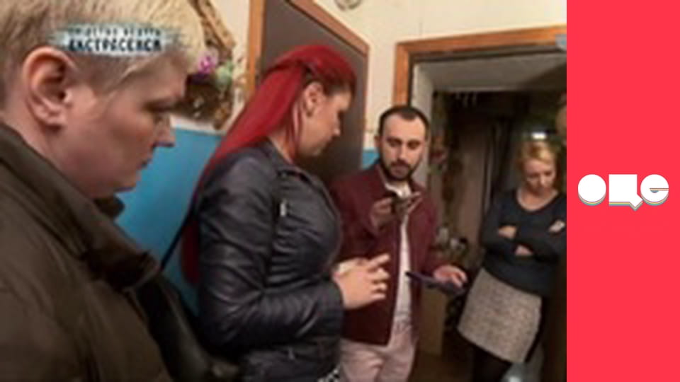 Слідство ведуть екстрасенси, 1 сезон, 13 еп. Вінниця. Вогнепальна (Подвійне вбивство).