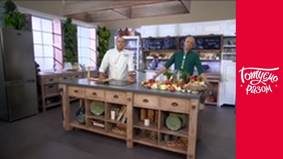 Т/с "Home kitchen" season 1 series 5