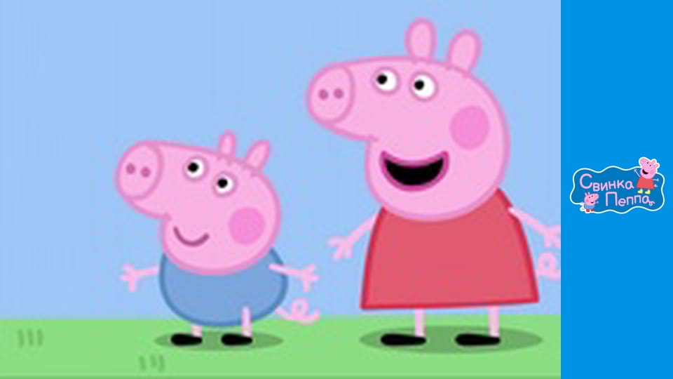 Замок вітрів