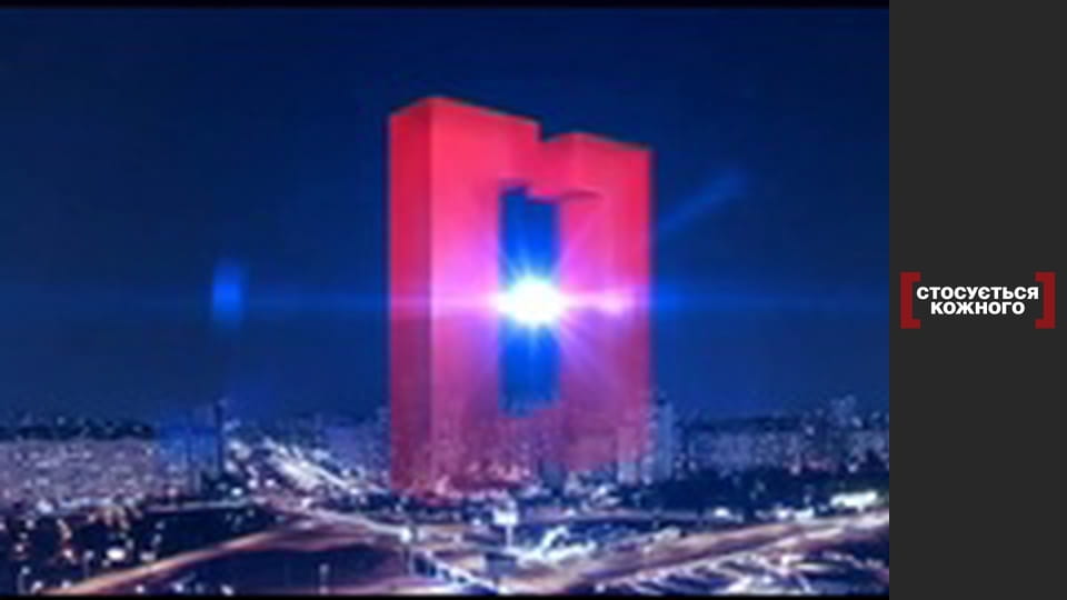 Чтобы не было беды.