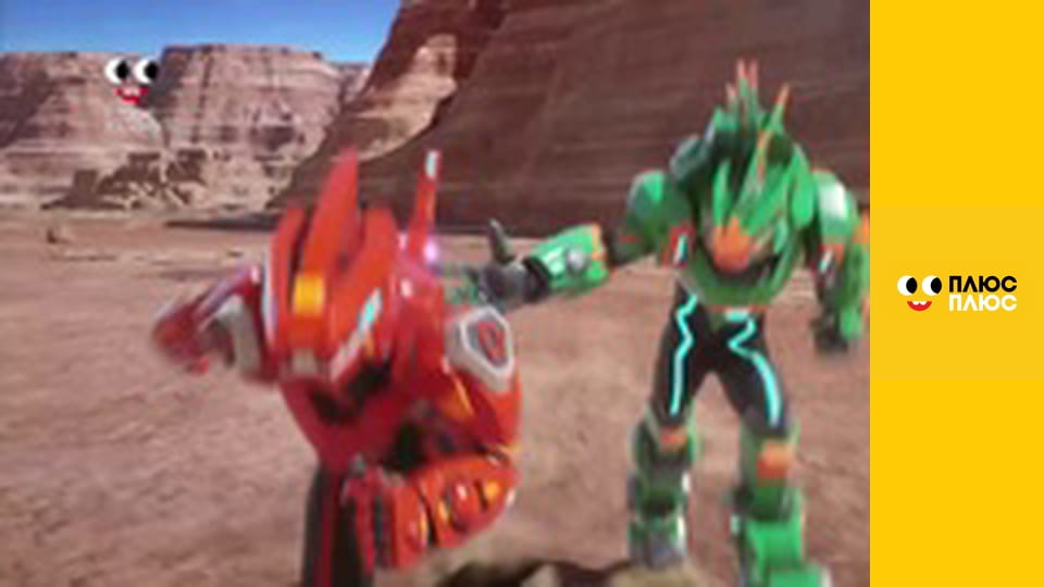 Кремез і команда