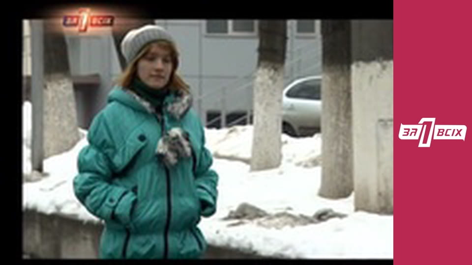 Азербайджанец. Часть 1