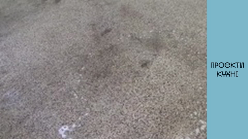 Реставрацiя пiдлоги