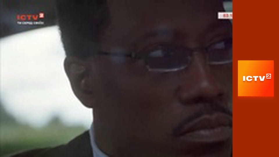 Х/ф "Виконавець".