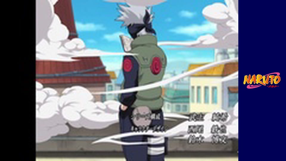 Naruto Season 1 Episode 193