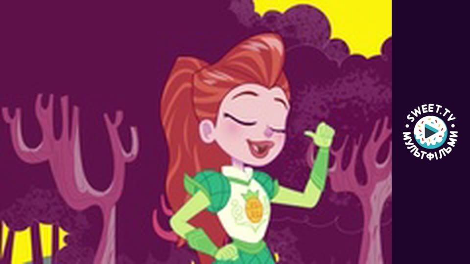 Поллі Покет. cезон 2 - серія 9