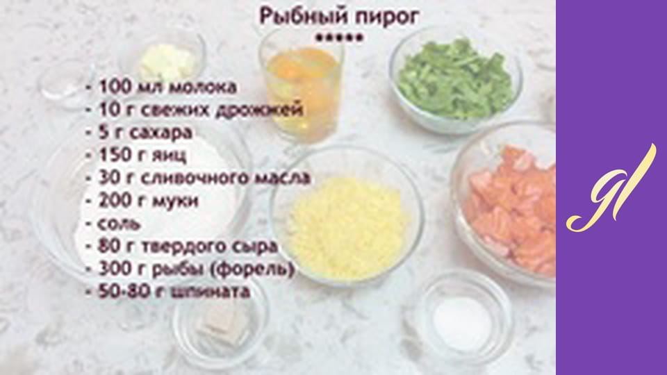 Рецепти перших та других страв на кожен день. Випуск 17