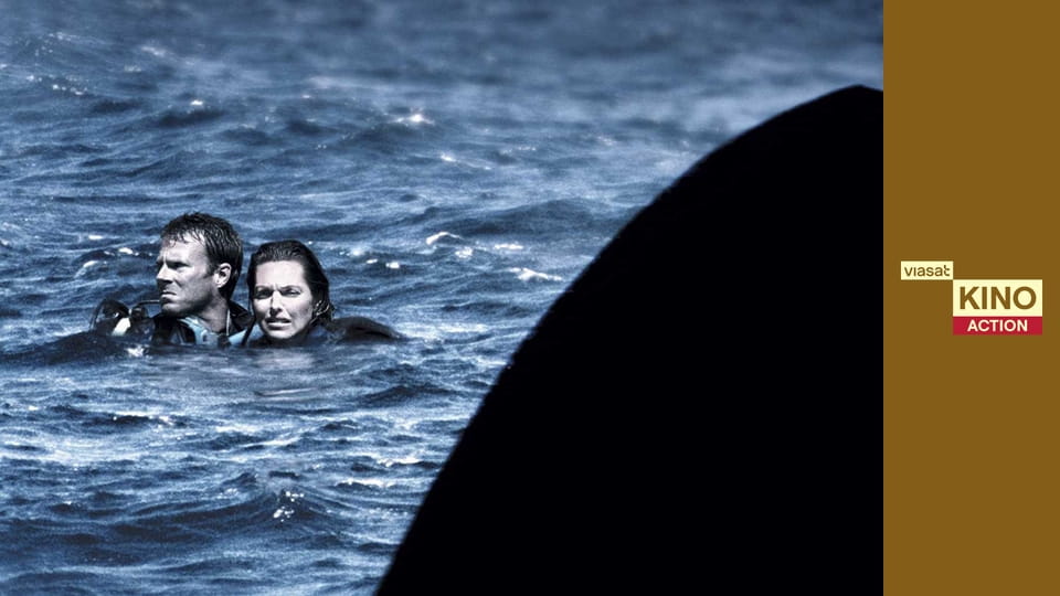 Відкрите море