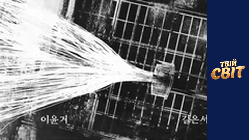 Богомол Сезон 1 Епізод 3