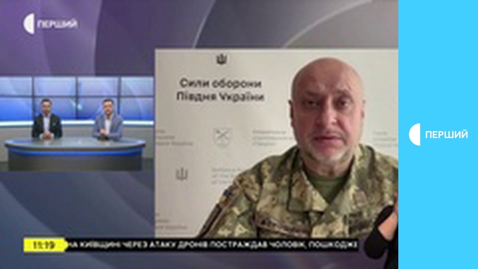 Суспільне Студія. Інформаційний проєкт. Наживо.