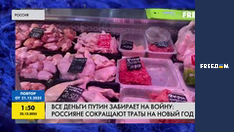 Марафон "FreeДОМ" UA.