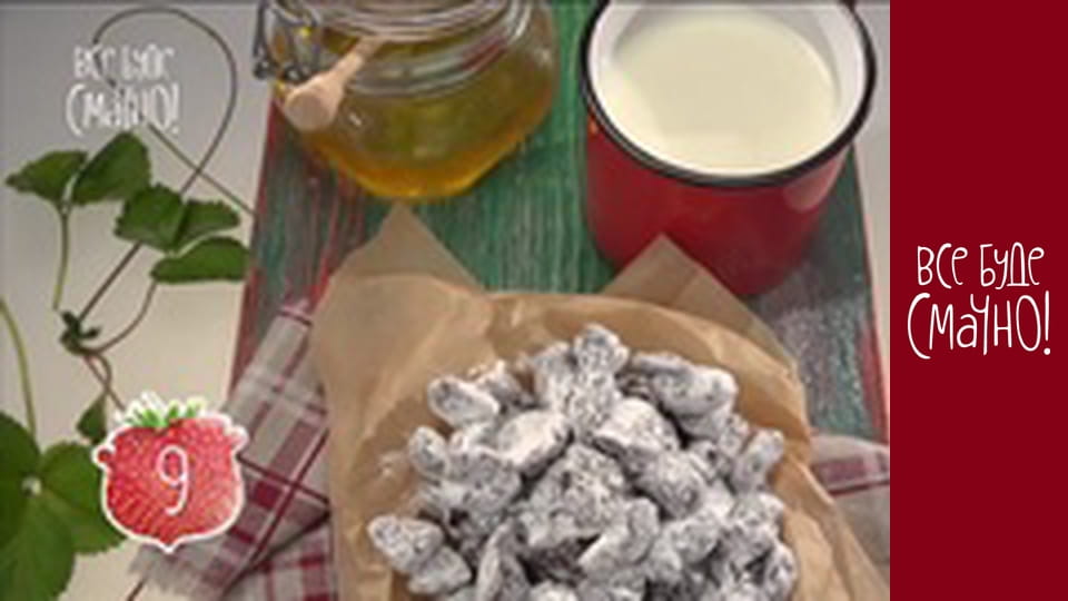 Episode 255 - Strawberries, Part 2