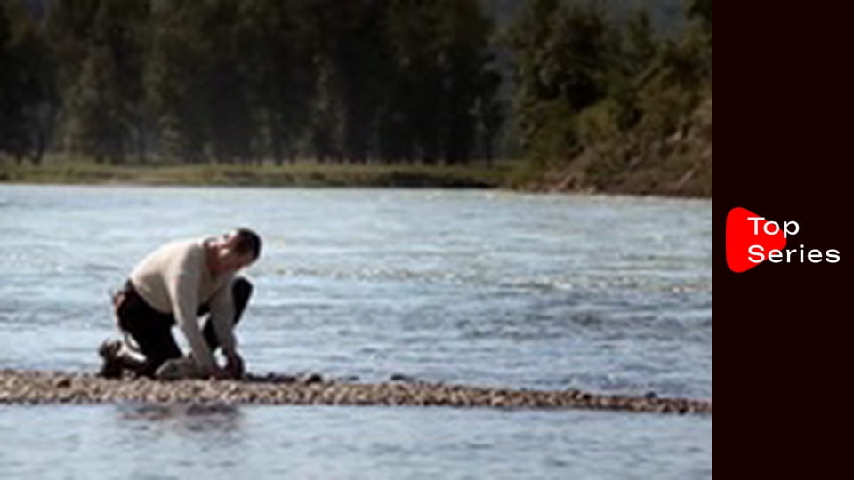 Ransom - Anatomy of a Lost Cause