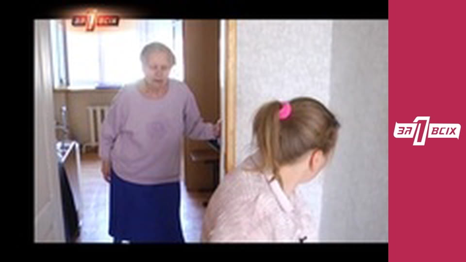 Тест на материнство. Частина 1