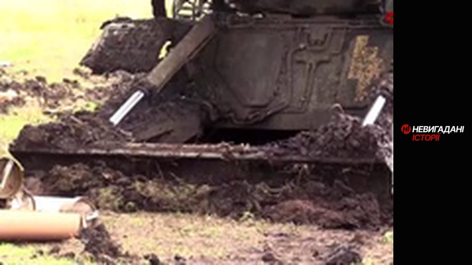 Невигадані історії.