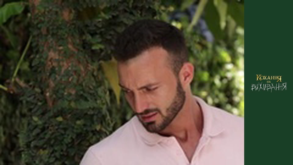 Сезон 3 Эпизод 9