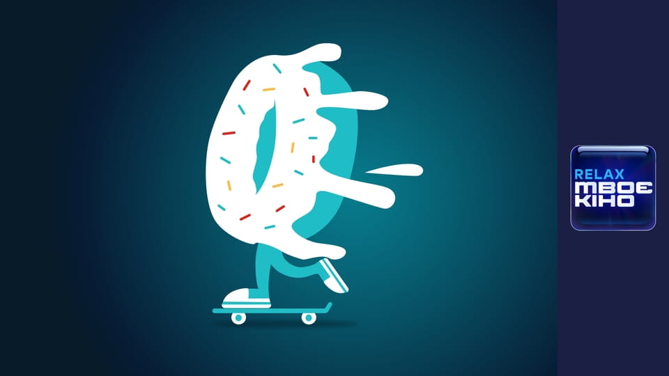 Х/ф "Песики".