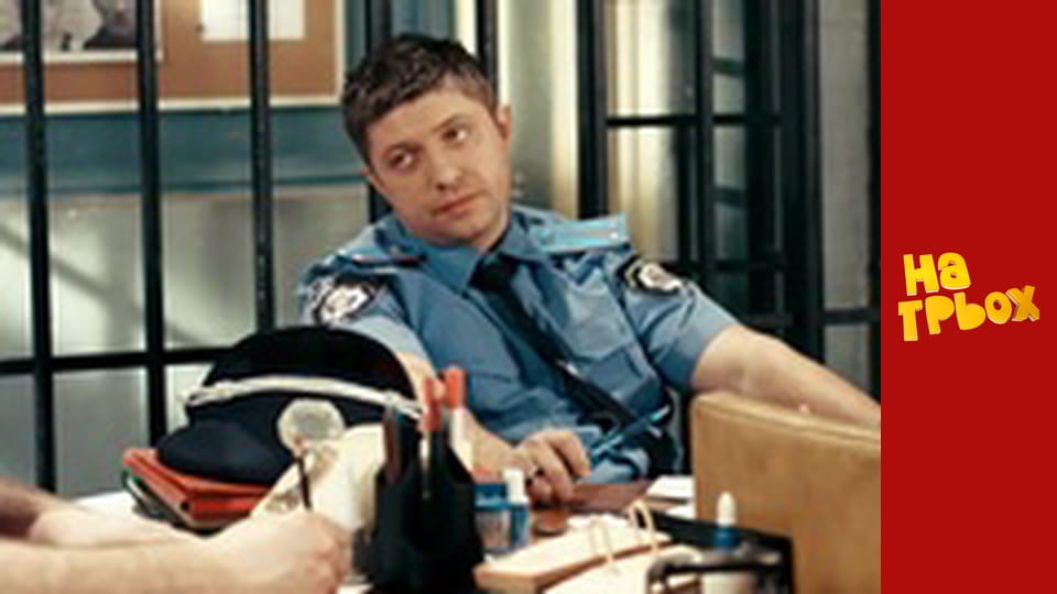 Сезон 2, Випуск 28