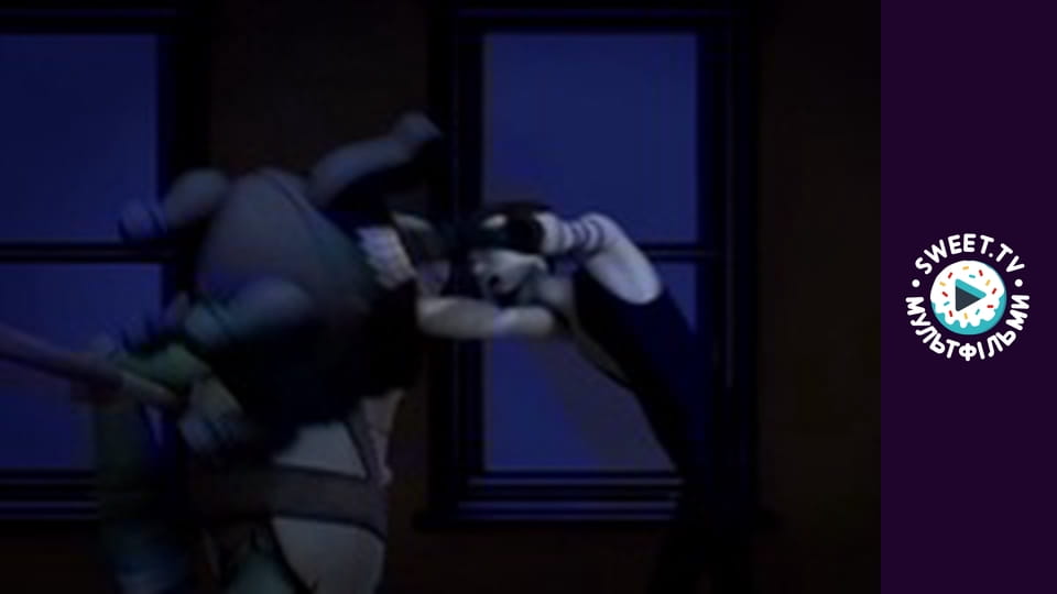 Черепашки-ніндзя. cезон 2 - серія 23