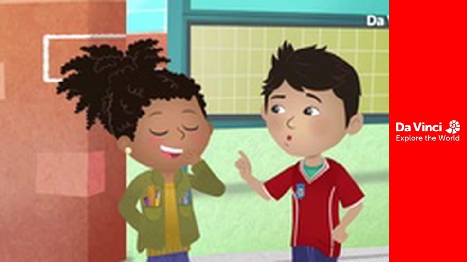 Едісон - Докопатися!