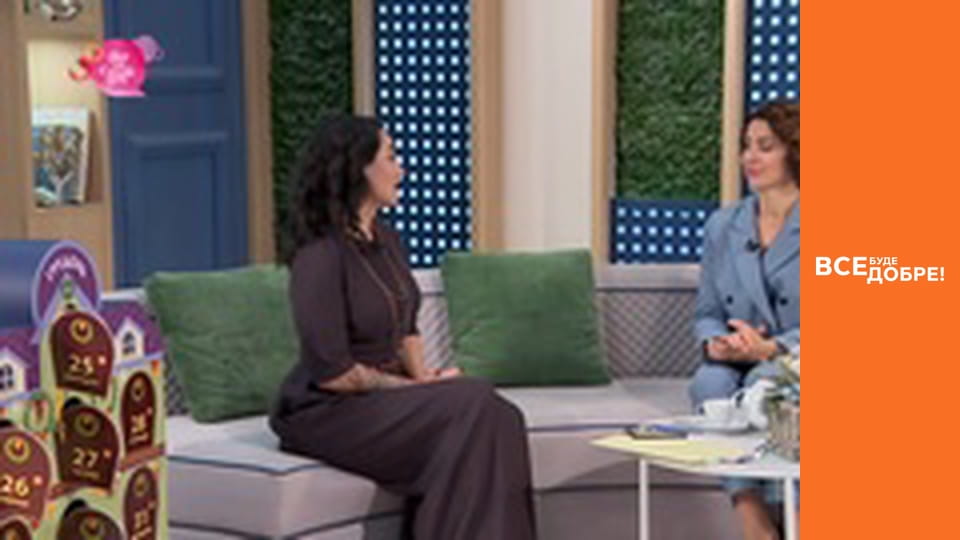 Сезон 4, Випуск 62, частина 3