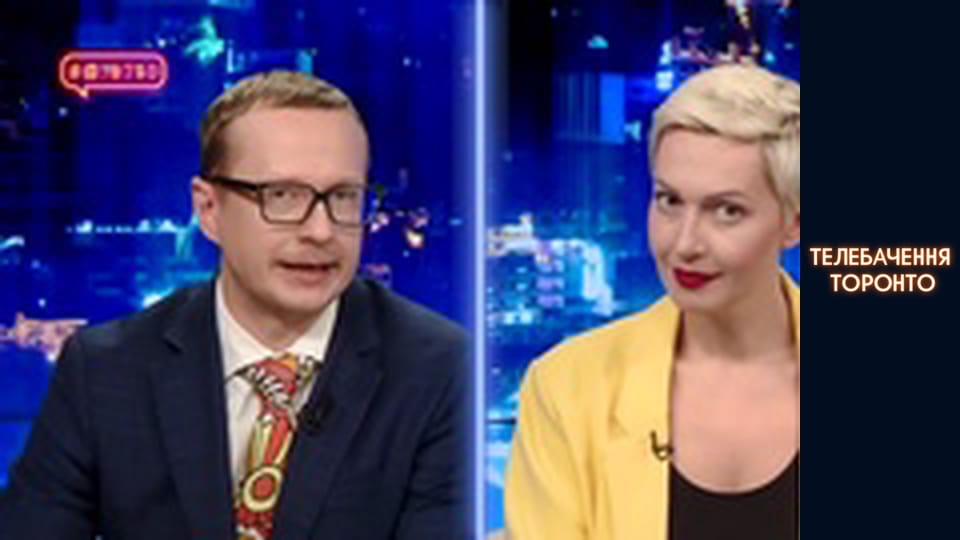 #@)₴?$0 з Майклом Щуром - Випуск 13