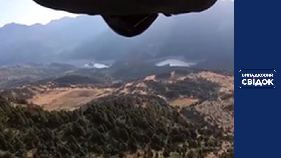 Випадковий свідок, Випуск 302