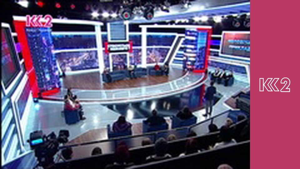 Смак Карпат E24 - Цибулевий суп