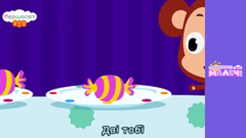 Songs for children. Episode 30